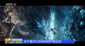 全集免费观看超清