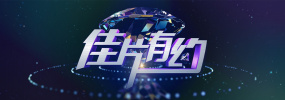 粤语中字无删减在线播放