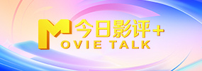 完整版在线观看