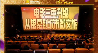 蓝光完整版在线看