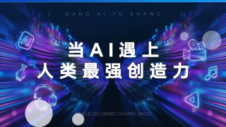 全集免费观看超清