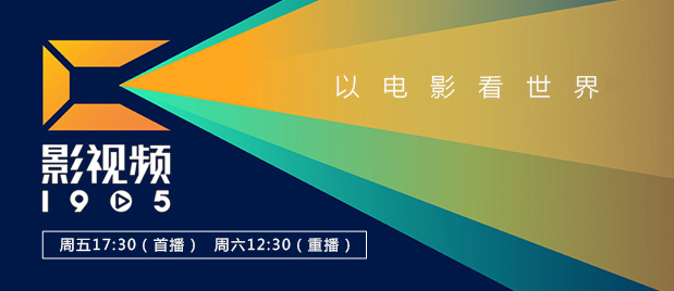 720p蓝光